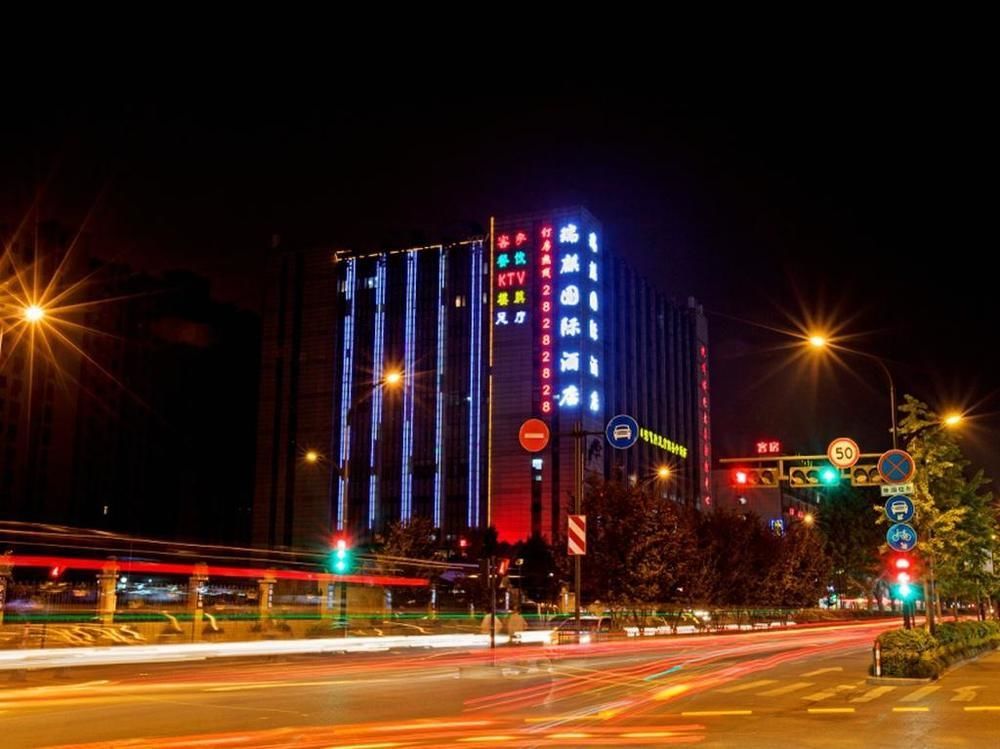Hangzhou Ruiqi International Hotel Exterior photo